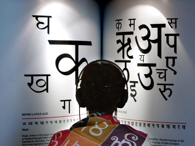 HIND 432 HINDI LANGUAGE IN TAMIL