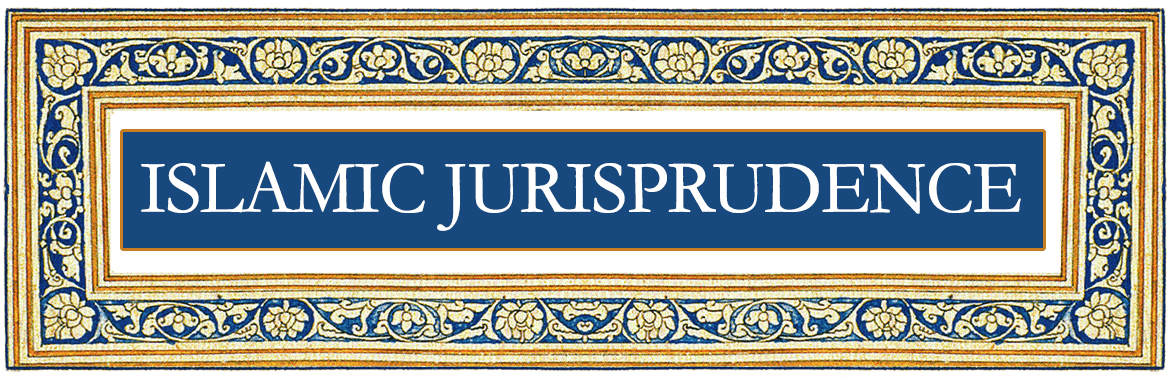 ISCE 201 Islamic Jurisprudence Final Seminar