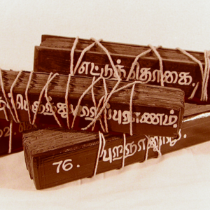 TLGE 202 Tamil Literature in the Medieval Period FINAL SEMINAR