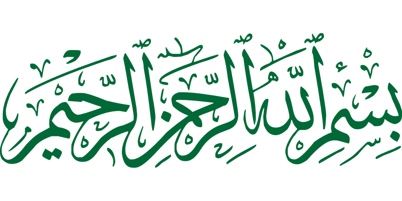 ARBD 449 SPOKEN IN ARABIC LEVEL 1L
