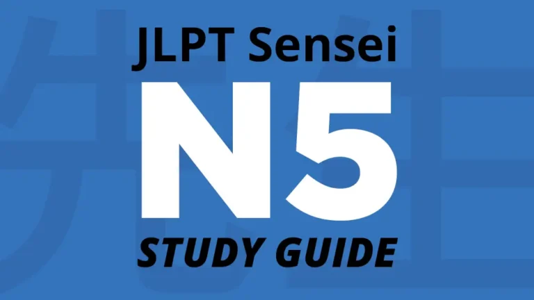 JLPT 452 N5 Discussion class BY Tamil