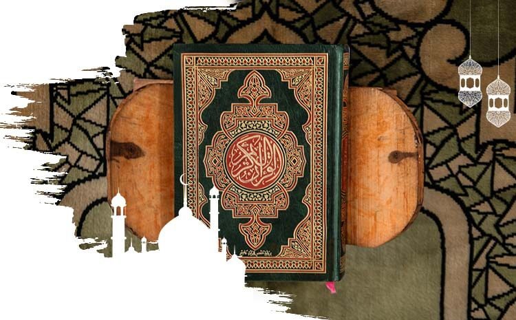 TQVO 459 Tajweed Quran for Ladies