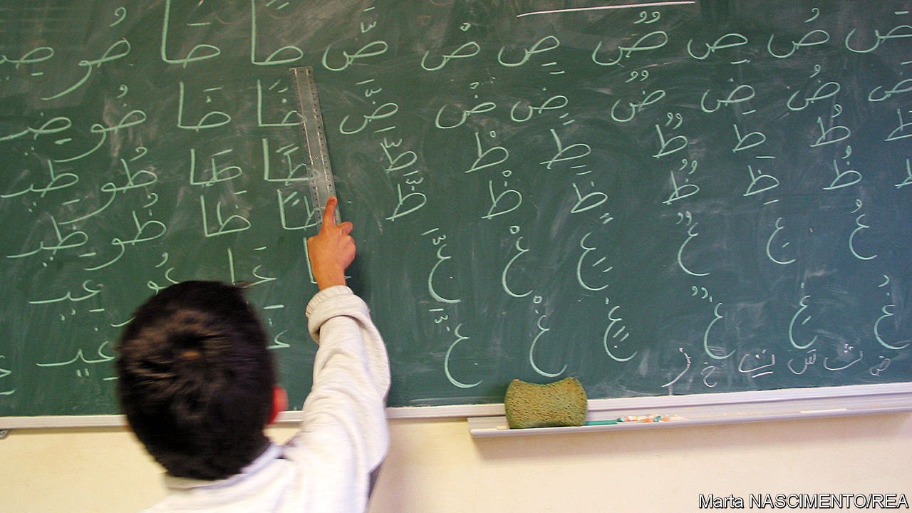 ARBD 460 Diploma in Arabic Level – 02Ladies