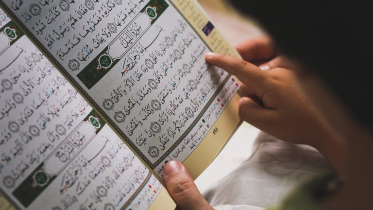 TQVO 484 Quran & Thajweeth for Ladies