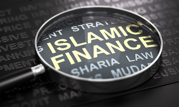 ISCE 302 Islamic Banking and Finance Final Seminar 2025