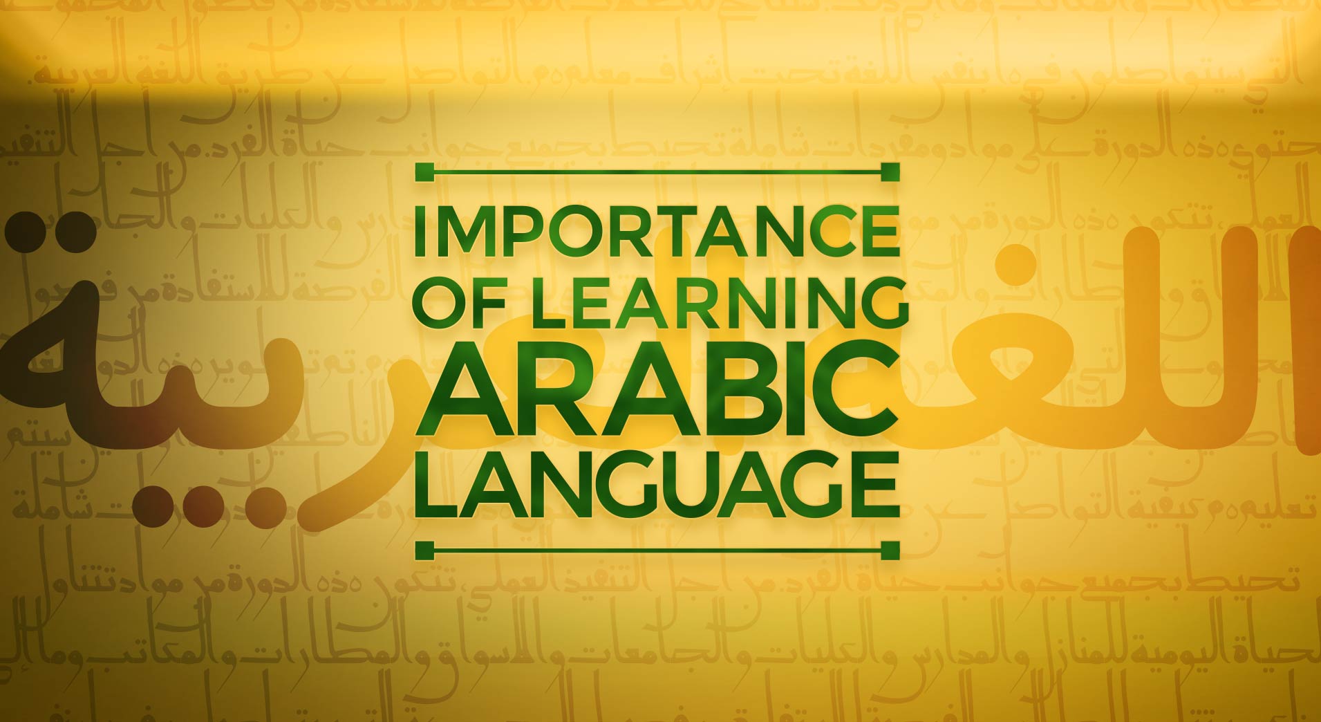 ARBD 499 Diploma in Arabic Level – IV Ladies
