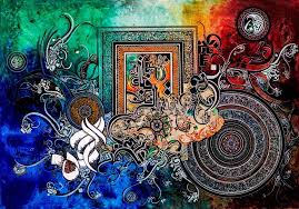 ARBD 502 DIPLOMA IN ARABIC LEVEL 03 LADIES