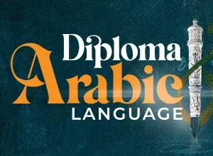 ARBD 515 DIPLOMA IN ARABIC LEVEL 02 LADIES