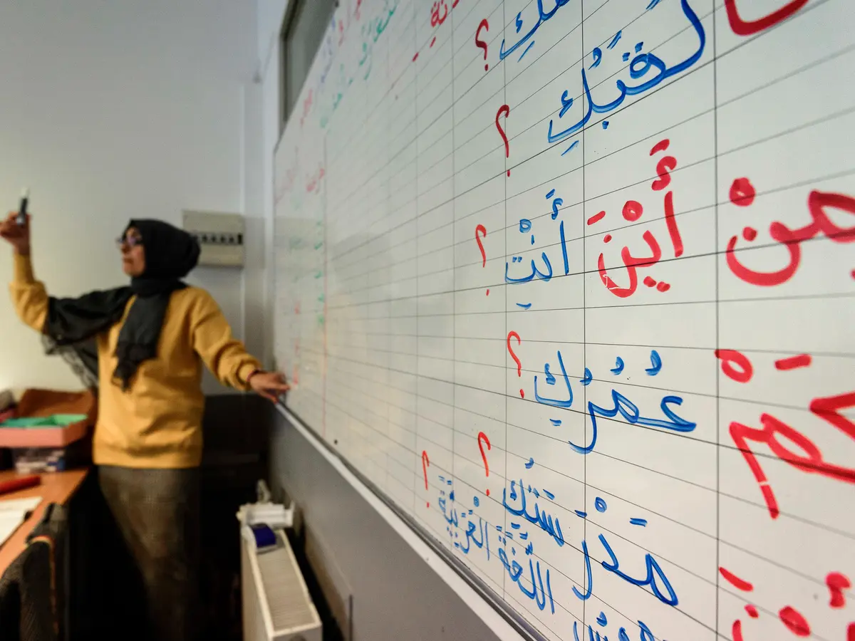 ARBD 426 DIPLOMA IN ARABIC LEVEL 03 LADIES